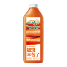 味全 每日C胡萝卜汁 1600ml 100%复合果蔬汁 冷藏果蔬汁饮料