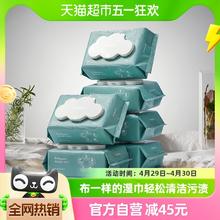 babycare 儿童加厚湿巾 80抽*6包