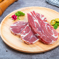 鲜京采 原切精修法式肩排 1kg
