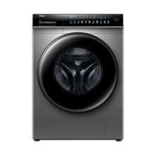 海尔（Haier）滚筒洗衣机全自动 10公斤大容量 全触控晶彩屏 直驱变频防振动 智能投放 以旧换新 EG100BDC189SU1