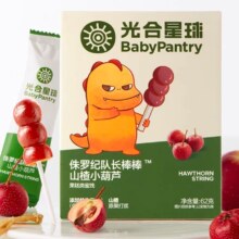 88VIP:babycare 光合星球 山楂小葫芦零食 62g*3盒