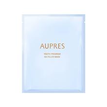 AUPRES 欧珀莱 玻尿酸焕活面膜体验礼