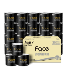 京东百亿补贴：洁柔 有芯卷纸 黑Face 4层140克30卷