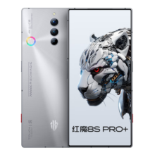 努比亚（nubia）红魔8S Pro+全面屏下游戏手机 16GB+512GB冰封银翼 第二代骁龙8 165W快充 5000mAh 5G电竞手机