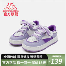 Kappa 卡帕 KIDS卡帕 春季新款儿童休闲运动板鞋 34码内长约215mm