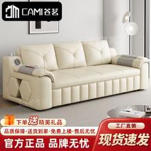苍茗奶油沙发床多功能两用可折叠一体家用储物新款免洗小户型客厅