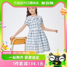 88VIP会员：巴拉巴拉 女童连衣裙