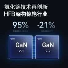 ANKER 安克全氮化镓家族150W4口快充充电器适用Macbookpro笔记本电脑平板华为mate60Pro苹果15安卓通用 星际黑【GaNPrime|150W|4口快充】