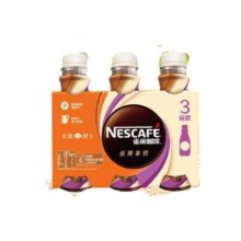 雀巢（Nestle）即饮咖啡饮料  268ml*3瓶