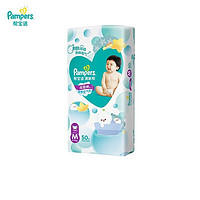Pampers 帮宝适 清新帮 拉拉裤 M50片