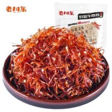 老川东 灯影牛肉丝 100g*3件