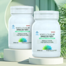 GNC健安喜 女士多维 女士多种复合维生素矿物质片60片*2瓶 钙铁锌硒镁锰维生素ABCDEK叶酸 60片*2瓶（19种营养素）