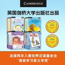 新东方剑桥儿童英语分级阅读
