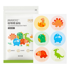 润本 驱蚊贴 卡通精油贴植物精油 防护贴户外防叮咬 恐龙王国?经典 共120片