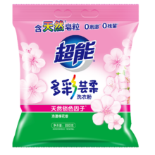 需弹券，需首购，plus会员95折，超能 多彩芸柔洗衣粉880g