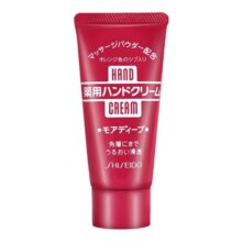 日本资生堂红罐尿素护手霜 颗粒按摩细嫩保湿秋 冬护手霜