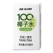 南国 海南特产纯椰子水 250ml*6盒