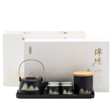 京东京造提梁壶功夫茶具套装手绘家用整套干泡盘茶壶茶盘送礼7件套礼盒装