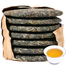 勐洛小寨 生普洱茶叶 357g*7饼