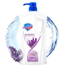 Safeguard 舒肤佳 健康+柔肤系列薰衣草舒缓呵护沐浴露 1L