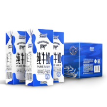 Plus会员:来思尔 LESSON 全脂纯牛奶206g*20盒 整箱