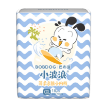 巴布豆(BOBDOG)超柔亲肤婴儿拉拉裤XXL54片(15KG以上)大码婴儿尿不湿