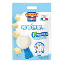 百吉福（MILKANA） 棒棒奶酪儿童奶酪棒超值量贩装 原味900g/45支