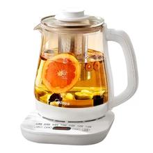 Midea 美的 MK-YS15P201 养生壶1.5L