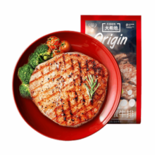 大希地 牛排牛肉生鲜儿童牛排冷冻肉源牛排调理牛排10片装（800g）