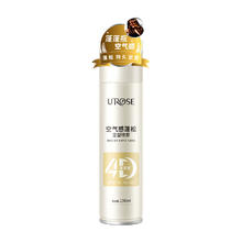 型邦 蓬松定型喷雾150ml*1瓶