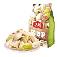 沃隆开心果500g 1斤袋装原味无漂白每日坚果休闲零食散装批发1斤装 开心果500g/袋