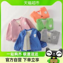 Kmicashmre kmi婴儿小外套加绒春秋冬开衫幼儿外套男女宝加厚上衣