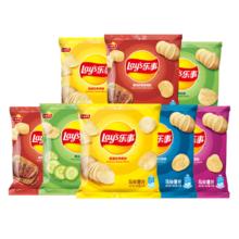 Lay's 乐事 薯片办公室休闲小包装儿童膨化零食品 混口味12g*9包