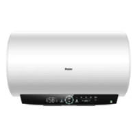 Haier 海尔 EC6001-MC7U1 储水式电热水器 3300W