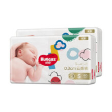 好奇（Huggies）【多仓直发】金装纸尿裤婴儿尿不湿超薄柔软超大吸云感裤 S120片【4-8kg】