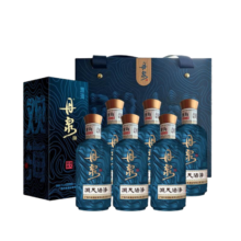 丹泉洞天酒海观海 广西白酒洞藏51度酱香型 送礼纯粮食年货节 51度 150mL 6瓶 整提