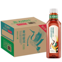 PLUS会员！农夫山泉 东方树叶  青柑普洱 900ml*12瓶