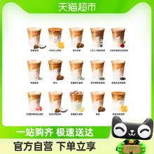 NOWWA COFFEE 挪瓦咖啡 挪瓦咖啡