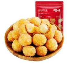 再补券、PLUS会员：百草味 坚果炒货 多味花生 210g*10袋（专区任选10件）