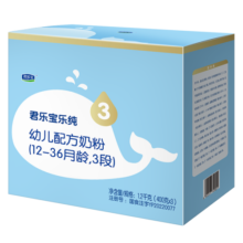 君乐宝（JUNLEBAO）奶粉3段乐纯卓悦幼儿配方12-36个月 1200克