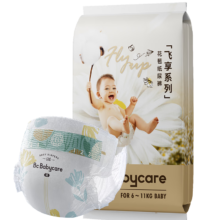 需入会、plus会员:babycare飞享系列 花苞婴儿纸尿裤 试用装M4片(6-11kg)