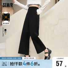 Semir 森马 休闲裤女纯色抽绳慢跑裤工装风2022初秋新款显腿长八分裤帅气
