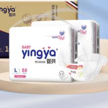 yingya 婴芽 纸尿裤