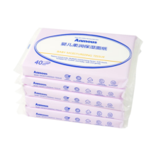 安慕斯（Anmous）婴儿云柔巾 新生儿保湿纸儿童宝宝乳霜纸巾洗脸巾家用抽纸 玻尿酸乳霜纸 3层 40抽 5包