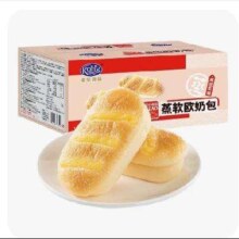 23日14点、限4000件、聚划算百亿补贴：港荣蒸面包咸豆乳软欧包奶包