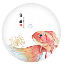 花小茵 福建白茶2017年贡眉老白茶自饮送礼 密封袋装1片 300g