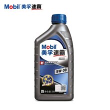 美孚速霸2000 5W-30 SN+ 1L全合成机油  官方授权 汽车保养