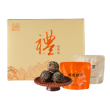 需首购：去寻茶叶福鼎白茶 2018年特级老白茶寿眉陈皮白茶品鉴装20g