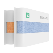 最生活（a-life）毛巾 新疆棉长绒棉洗脸巾 纯棉吸水易干棉柔巾 蓝+橘 2条装 【轻柔】32*70cm 90g/条