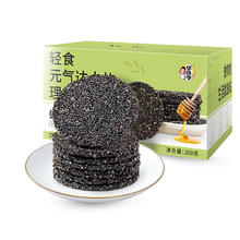 狮峰 牌特级龙井茶叶小罐装绿茶